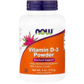 Vitamin D-3 Powder