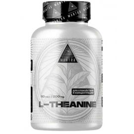 Biohacking Mantra L-Theanine