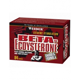 Beta-Ecdysterone от Weider